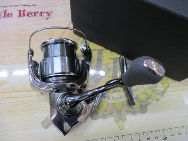 22ステラ C2000SHG
