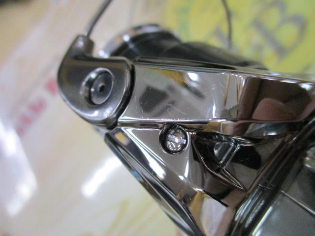 22ステラ C2000SHG