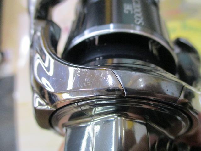 22ステラ C2000SHG