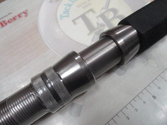 GBXS-TR 6.6 