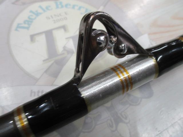 GBXS-TR 6.6 