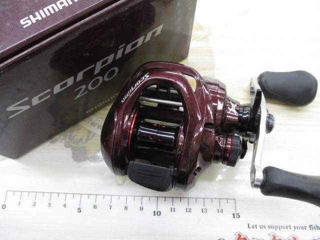 釣具の通販｜日本最大新品中古釣具-WEBショップ「＠ベリーネット」