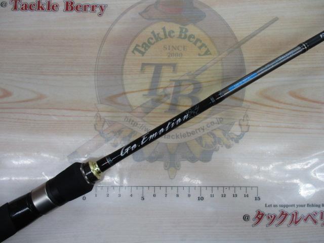 ゴーエモーション GES-60L