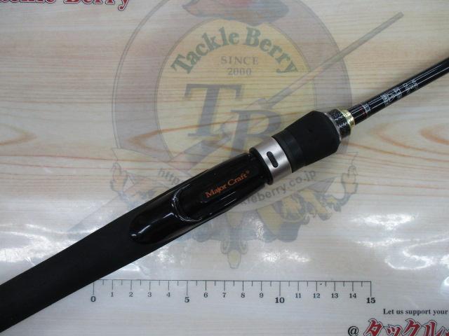 ゴーエモーション GES-60L