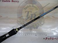 ゴーエモーション GES-60L