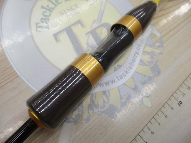 99ツーナインプラス 60UL-e チョコバナナ 