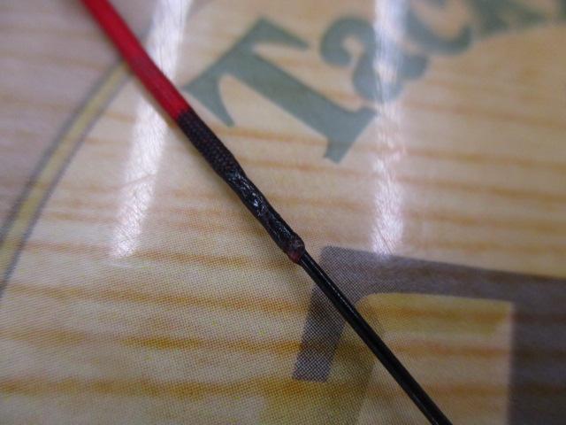 魚影13