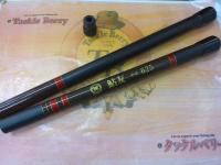 鮎友中硬720