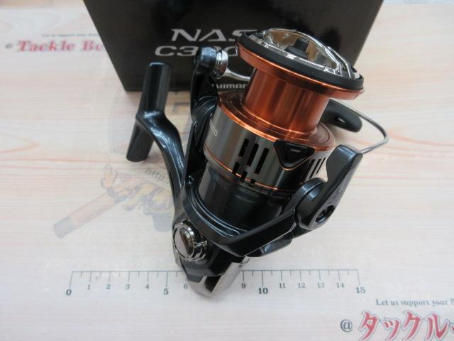 26ナスキー C3000HG｜＠ベリーネット 日本最大新品中古釣具WEBショップ