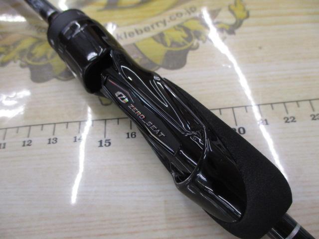 月下美人エア アジング 66L-S・W｜＠ベリーネット 日本最大新品中古