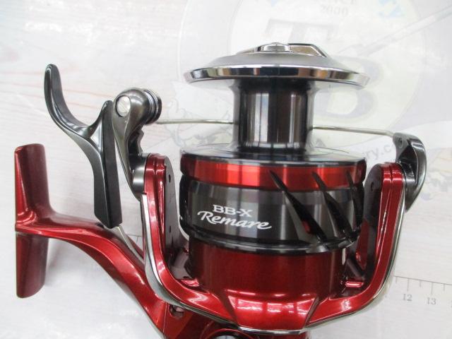 26BBXレマーレ 8000DHG