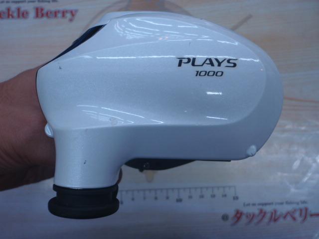 12プレイズ 1000