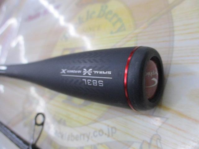 セフィアXR S83L｜＠ベリーネット 日本最大新品中古釣具WEBショップ