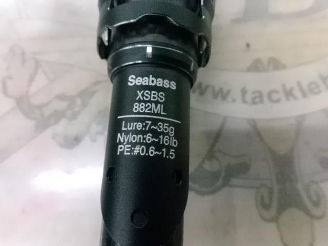 ソルティーステージプロトタイプシーバス XSBS-882ML｜＠ベリーネット