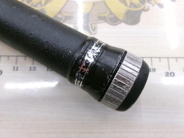 CW強弓3号54P