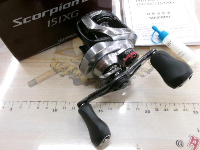 21スコーピオンDC 151XG｜＠ベリーネット 日本最大新品中古釣具WEBショップ
