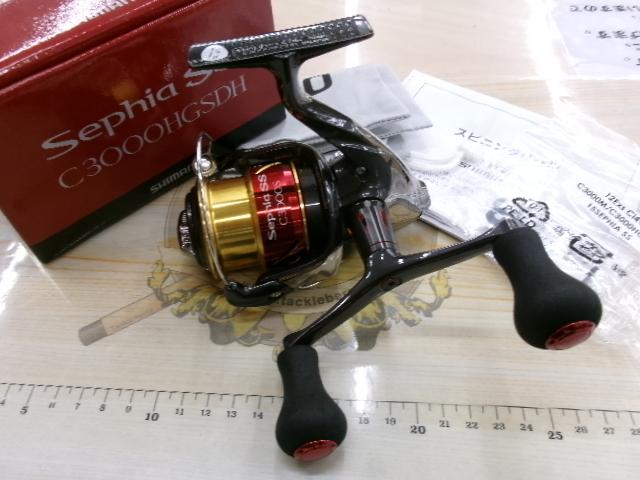 15セフィアSS C3000HGSDH｜＠ベリーネット 日本最大新品中古釣具WEB