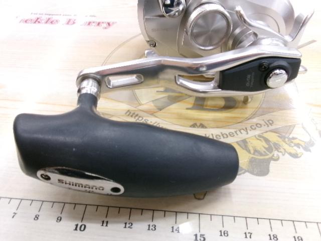 17オシアジガー2000NRHG 17オシアジガー 2000NRHG｜＠ベリーネット 日本最大新品中古釣具WEB