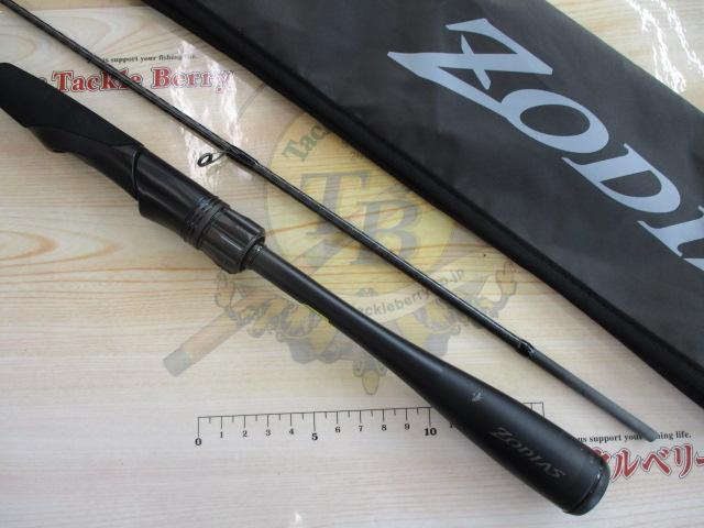 26ゾディアス 268L2｜＠ベリーネット 日本最大新品中古釣具WEBショップ