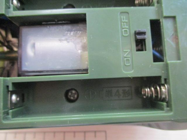 クリスティア ワカサギMR電動リール カモフラ