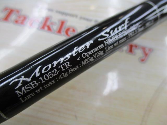 セブンセンスTR MSB-1052-TR モンスターサーフ｜＠ベリーネット 日本