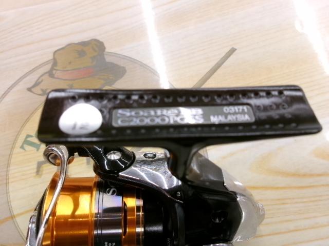 13ソアレ BB C2000PGSS 予備スプール付き 13ソアレBB C2000PGSS｜＠ベリーネット 日本最大新品中古釣具WEBショップ
