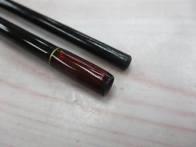 CWファントムエルミネーター EL-602-2RS｜＠ベリーネット 日本最大新品