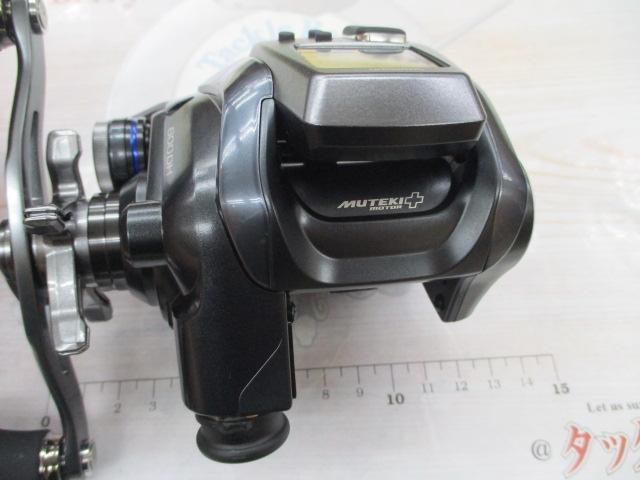 23フォースマスター 600DH