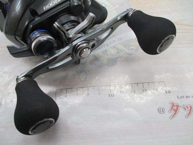 23フォースマスター 600DH
