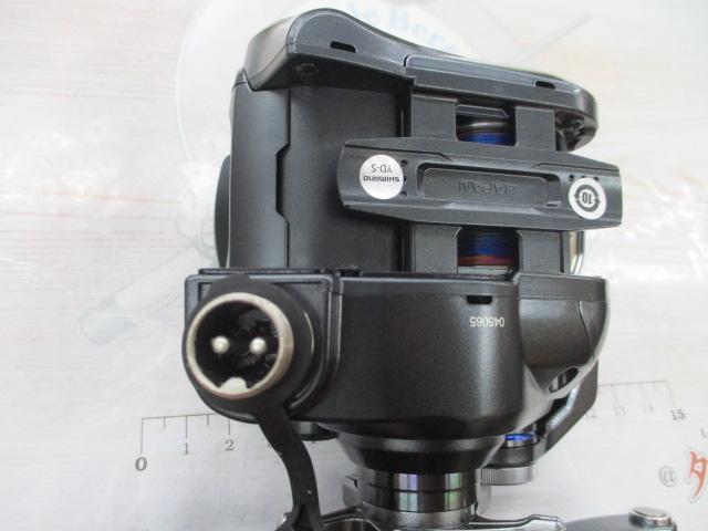 23フォースマスター 600DH