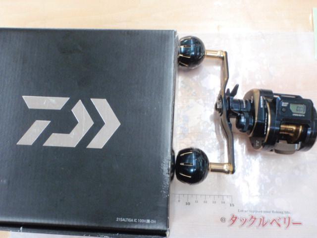 21ソルティガIC 100HL-DH｜＠ベリーネット 日本最大新品中古釣具WEB