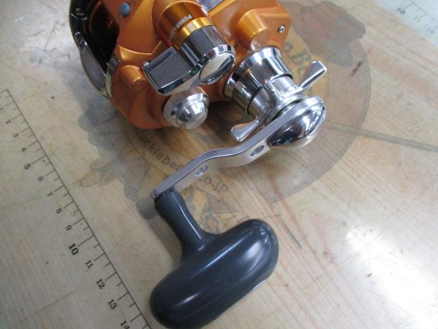 シーボーグ 150S