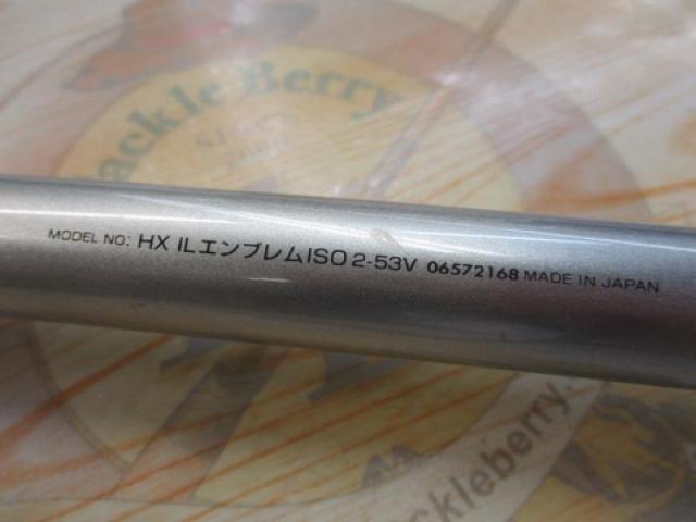 HXILエンブレムISO 2-53V