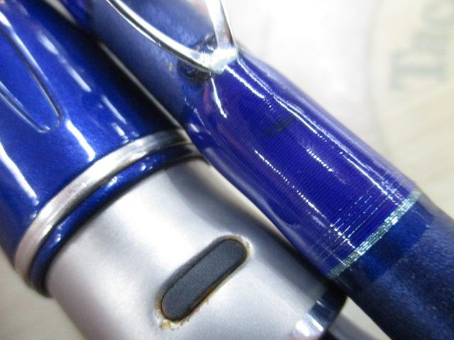 剣崎トラッド 120-270