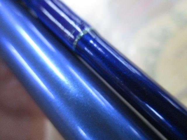 剣崎トラッド 120-270
