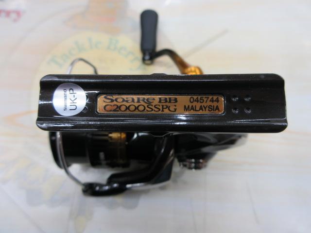 22ソアレBB C2000SSPG｜＠ベリーネット 日本最大新品中古釣具WEBショップ