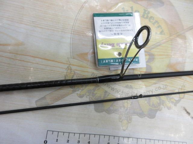 スカイロード SKR-T742AJI