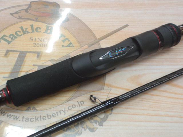 セフィアXR S86M｜＠ベリーネット 日本最大新品中古釣具WEBショップ