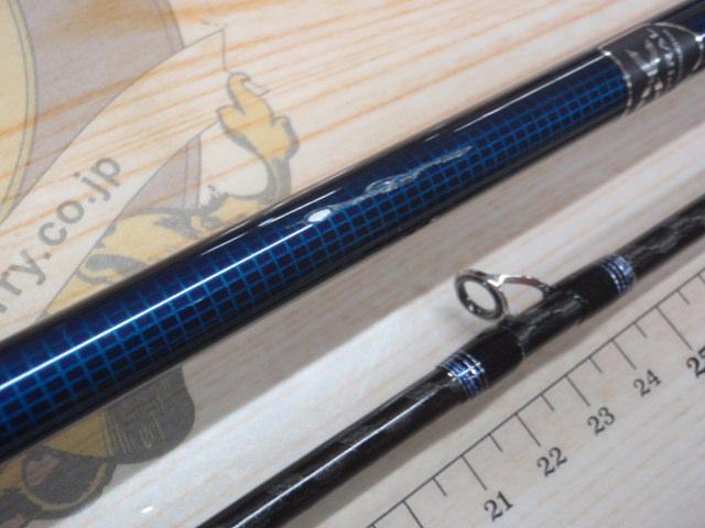18海明 30S-255
