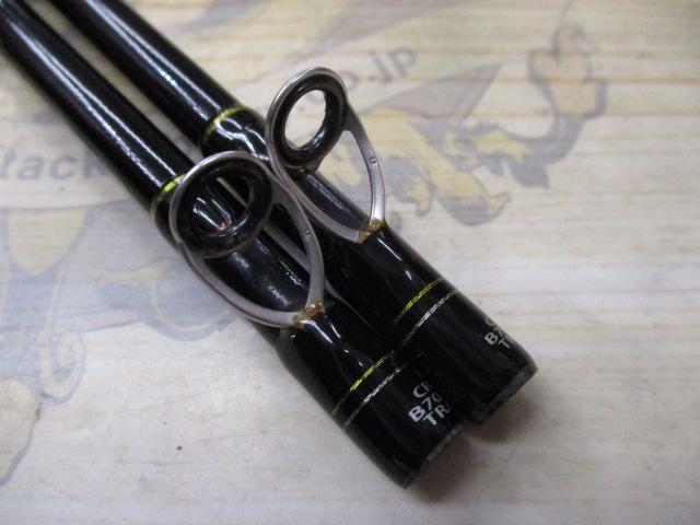 クロステージ CRXJ-B702MHTR/DTR