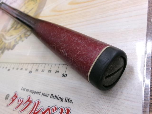 NFベイシス磯 2-530｜＠ベリーネット 日本最大新品中古釣具WEBショップ
