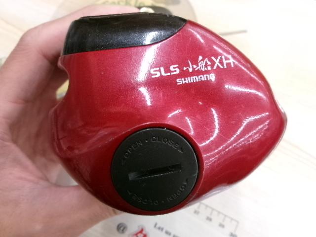 07SLS小船 3000XH