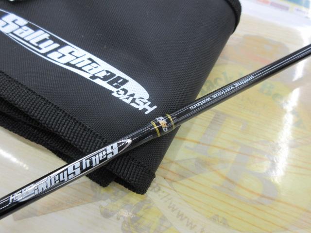 ソルティシェイプダッシュ SLJ C630/FSL｜＠ベリーネット 日本最大新品