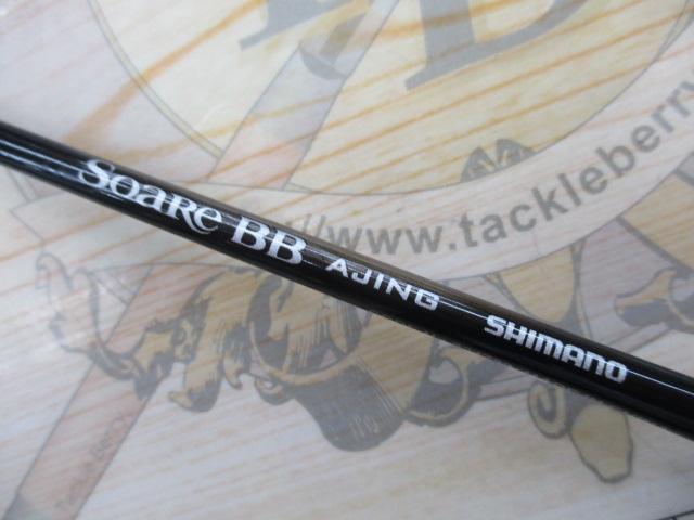 23ソアレBB アジング S54SUL-S｜＠ベリーネット 日本最大新品中古釣具