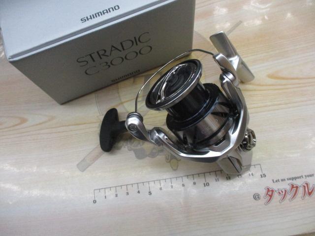 23ストラディック C3000｜＠ベリーネット 日本最大新品中古釣具WEBショップ