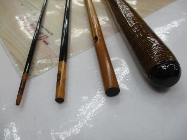 源八飛閃 8.3