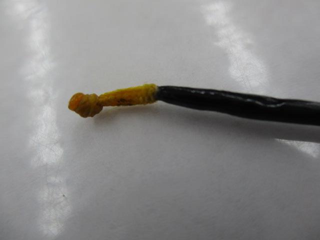 源八飛閃 8.3