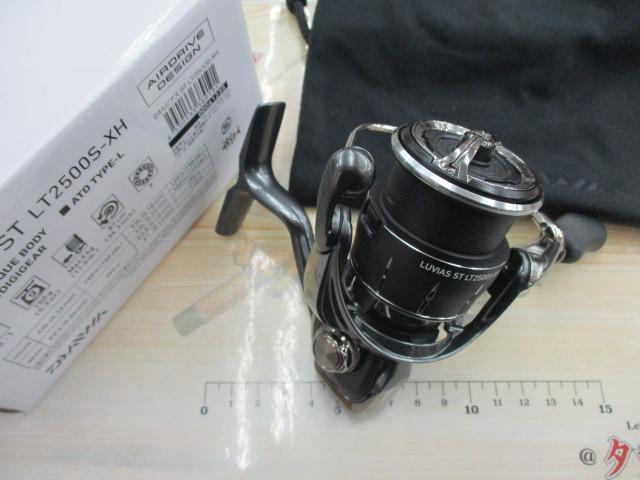 24ルビアス ST LT2500S-XH｜＠ベリーネット 日本最大新品中古釣具WEB