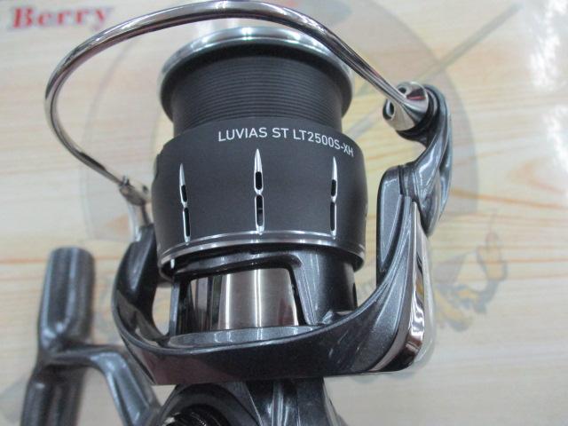 24ルビアス ST LT2500S-XH｜＠ベリーネット 日本最大新品中古釣具WEB