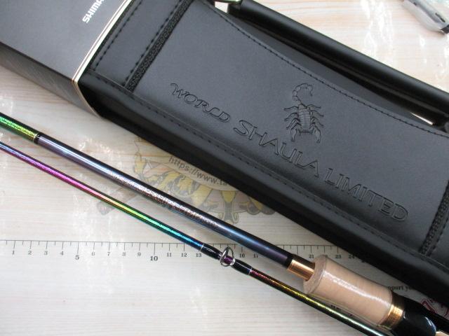 23ワールドシャウラリミテッド 1631FF-3｜＠ベリーネット 日本最大新品
